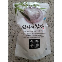 3회 구운 죽염 용융소금 미네랄소금 양치 양치용 저염 천연 맛있는 고급 먹는 생활 죽염 2개, 소금