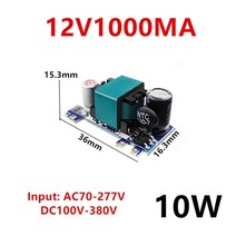 ac dc 5v 2000ma 12v 1000ma 24v 500ma 10w 정밀 벅 컨버터 ac 220v 5v dc 스텝 다운 변압기 전원 공급 장치 모듈