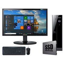 삼성 중고 본체 컴퓨터 모니터 PC 풀세트 SSD 윈10 사무용 인강용 DB400S2A i5 8G SSD240 Win10 24인치 LED 키보드마우스, HDD1TB 추가, 삼성 DB400S2A 컴퓨터 세트