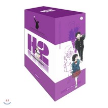 H2 오리지널 박스 세트(30-34권), 대원씨아이
