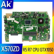 X570ZD X570DD GTX1050 GPU R5 R7 CPU 노트북 메인 보드 ASUS X570 X570Z X570ZD YX570ZD YX570Z X570DD 노트북 마더 보드, GTX1050 I7-8550U