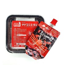 쿨애비 베스트팀(생생칠드홍게살 200g과 상온보관 영덕붉은대게장 50g의 만남), 기본