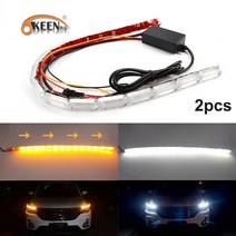 okeen 2pcs 유니버설 유연한 헤드 라이트 led 주간 러닝 스트립 크리스탈 눈 흐름 차례 신호 자동차 drl 주 램프 스타일링, 1개, 14LEDs 43cm