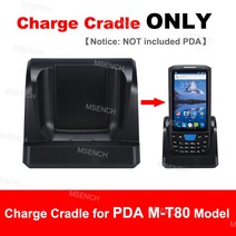 PDA T80 모델 충전 크래들 배터리 PDA 기계용 충전 기지국 충전 도킹 스테이션, CHINA_1 Cradle 1 Battery | EU, 01 1 Cradle Only_03 EU