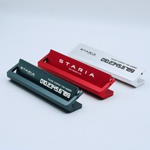 [가오] 스타리아 전화번호 유출방지 주차번호 안내 알림 연락처 로고 각인 신차 필수 용품, 베이직-레드