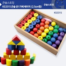 KS3315 큰솔 준1가베 베이직 rookieweb*938193733sS
