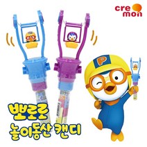 끄레몽 뽀로로 놀이동산 캔디 9g 뽀로로 패티 랜덤발송
