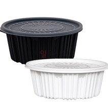 탕용기 FP 220파이 소 1800ml 200세트 PP 용기 뚜껑 별도, 용기 200개(검정)