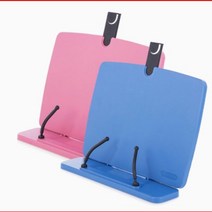 접이식 클립독서대 270x102x203 가벼운 북스탠드, 쿠팡 본상품선택