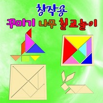 도매플레이스 원목 조립키트 과학키드 유아과학교구 과학상자 초등학교실험 초등과학교구 W4CA847 칠교 10세트 창작용 조각맞추기 초등과학키트 기술 공학완구