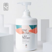 원 클리닉 트리트먼트 (1000ml) 헤어샵 전문상품 (헤어캡 증정), 1000ml, 1개