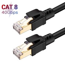Cat8 네트워크 케이블 RJ45 SFTP LAN 패치 케이블 트위스트 페어 와이어 지원 25Gbps 2000MHz 라우터 PC Xbox, 검정, 2m.