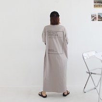 빅사이즈 루즈핏 두낫 롱원피스