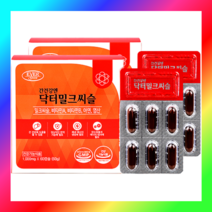 간건강 닥터밀크씨슬 영양제, 60캡슐 × 2개 (4개월분)
