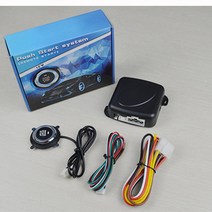 자동차 원격시동12V 범용 액세서리 지능형 원 키 시작 시스템 원격 제어 점화 자동차 엔진 수정, 한개옵션0