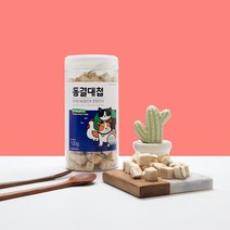 동결대첩 강아지 고양이 국내산 동결건조간식 120g 치킨트릿 1개