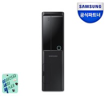 삼성 데스크탑 슬림형 PC본체 DM500SEZ-AD3AB WIN11설치 12세대 CPU-i3 사무용 컴퓨터 인터넷강의 재택근무 업무용, 블랙 SSD 256GB+RAM 16GB+WIN11