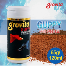 그로비타 구피 사료, 120ml, 12개