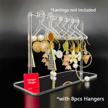 파렛트랙 선반 건조기앵글 음료보관대 골드 실버 로즈골드 폴리머 클레이 소프트 도자기 귀걸이 스탠드 행, 04 066 Transparent