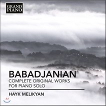 [CD] Hayk Melikyan 바바자니안: 폴리포닉 소나타 여섯 개의 그림 시 (Babadjanian: Complete Original Works f...