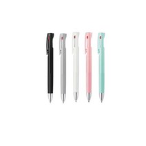 제브라 블렌 진동을 줄인 블렌3c 3색볼펜 0.5mm 0.7mm, 0.7 리필심/청색