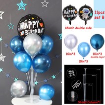 생일 풍선 레터링 11pcs 우주 공간 스탠드 키트 테이블 베이비샤워 생일 파티 꾸미기, 08 Happy birthday set B
