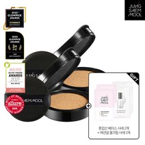 에센셜 스킨 누더 쿠션 리필 2개 +톤업선 베이스 샤셰2EA + 에센셜 물크림 샤셰2EA, 03 라이트, 0003 03 라이트