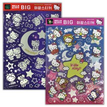 (주)한들 아이윙스 12000 한들 산리오 헬로키티 빅 야광스티커 어린이집 유치원 초등학교 어린이날선물 단체선물, 레드