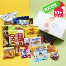 어린이집 유치원 초등학생 어린이날 선물 과자세트