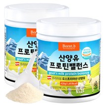 본트비 산양유 프로틴 밸런스, 420g, 2통