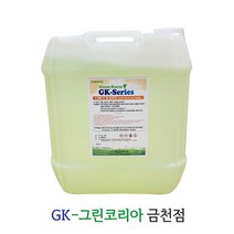 GK그린코리아 오물용해제 뇨석제거제 석회제거제 유지방분해제 막힌배관 하수구 세면대 싱크대 배관 막힘 클리너 뚫어뻥 뚜러뻥 20KG, 1개