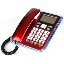 [AAX_3658226] 가정집 스탠드 유선 전화기 수발신검색 옛날전화기 버튼큰전화기 유선전화기 발신자표시 큰버튼전화기 사무용전화기