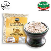 HIMALAYAN Betan Rice Poha (Nepal) 500g 네팔산 비튼 라이스 (포하)