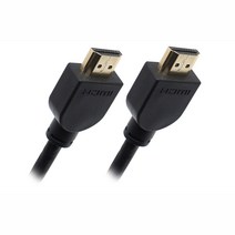 넥시 고급형 HDMI V2.0 쏘핫 케이블 7m NX674