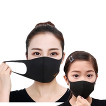 티타늄 공공장소 교회 콜센터 미용실 가벼운 공적 재사용 빨아쓰는 살균 마스크 1+1, 블랙S+S x 1매