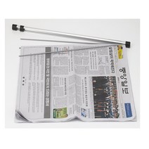 C047 17432 아카데미 신문철 알루미늄 MN-405 635mm 1개