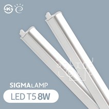 시그마 LED T5 간접등 8W 570mm, 1개, 녹색