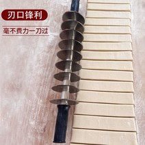 수동 반죽 컷팅기 분할기 제빵기구 베이킹 반죽나누기, 업그레이드된 3cm 피치 10발