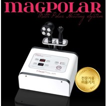 성림bnc_매그폴라/판없는고주파마사지기/가정용고주파/피부바디관리/셀룰라이트제거, 없음