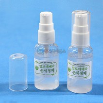 문성과학 알로에베라 손세정제만들기(30ml)-6인용