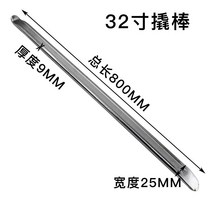 지렛대 타이어 빠루 탈착기 정비소 카센타 공구 빠루, 단일사이즈, 프라이 32인치 1개