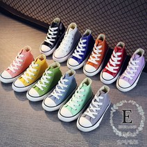 [엣지랜드] 주니어 올마이스타하이탑 남녀공용 아동운동화