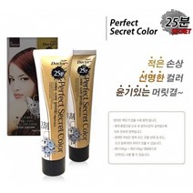 벨리쉬 퍼펙트 시크릿 칼라크림 (25분) 100g, 밝은갈색