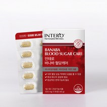 인테로 혈당 조절 바나바잎추출물 당뇨 영양제 식후 혈당케어, 5개, 500mg 90정 (3개월분)