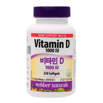 co) 웨버 내추럴 비타민D 205mg x 250캡슐 x 2병