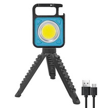 접이식 구조용 삼각대 화재 맨홀 안전 윈치 로프 구난 미니 휴대용 포켓 키체인 손전등 cob usb 충전식 작업 조명 야외 캠핑 하이킹 비상 토치, 파란색