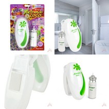 라벤더향 냄새 제거 화장실용 방향제 분사기 세트