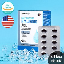 촉촉한 동안 피부 히알루론산 240mg 베타카로틴 5000iu 피시콜라겐 60캡슐, 1박스
