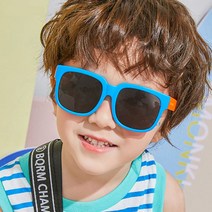 아기선글라스소품 판매 사이트 모음
