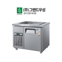 그랜드우성 업소용 반찬냉장고 4구 CWS-090RB, 상세페이지 참조, 올스텐_우측 아날로그 CWS-090RB